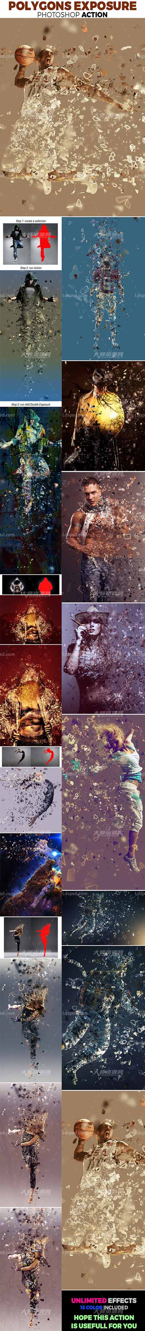 Polygons Exposure,极品PS动作－多边形抽离(含高清视频教程)